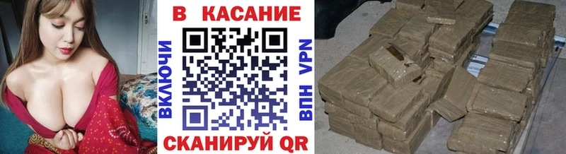 Названия наркотиков Борзя Cocaine МЕТАДОН ГАШ Alpha-PVP Бошки Шишки Меф