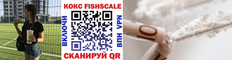 Cocaine Колумбийский  где продают наркотики  Борзя 