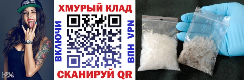 Героин афганец  Борзя 