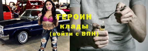 таблы Алзамай