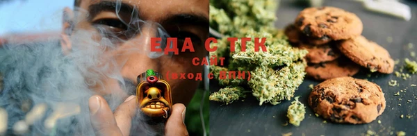 МДМА Алексин