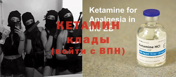 амф Алексеевка