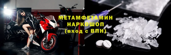 амф Алексеевка