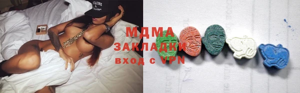 амф Алексеевка