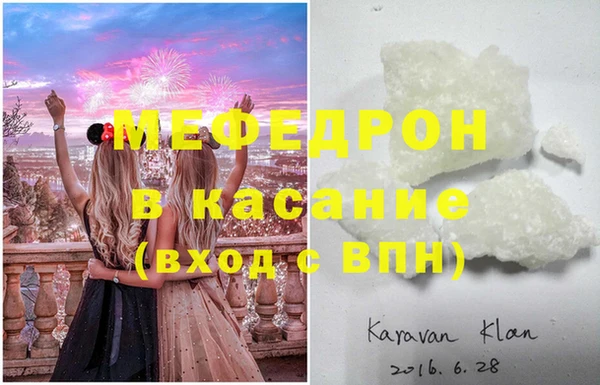 амф Алексеевка