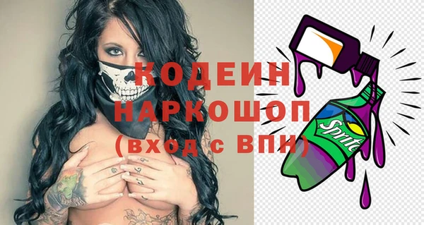 таблы Алзамай