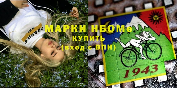 амф Алексеевка