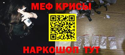 прущая мука Берёзовский