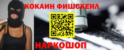 прущая мука Берёзовский