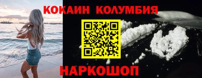 прущая мука Берёзовский