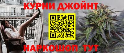 прущая мука Берёзовский