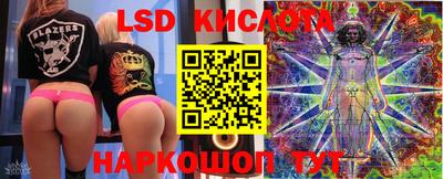 прущая мука Берёзовский