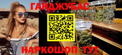 прущая мука Берёзовский