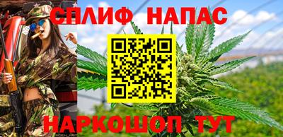 прущая мука Берёзовский