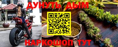 прущая мука Берёзовский