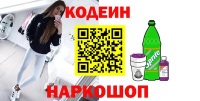 ГАЛЛЮЦИНОГЕННЫЕ ГРИБЫ Владимир