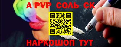 герыч Владикавказ
