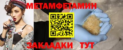 прущая мука Берёзовский