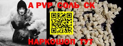 прущая мука Берёзовский