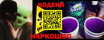 прущая мука Берёзовский