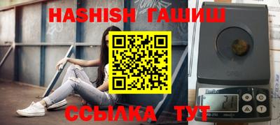 прущая мука Берёзовский