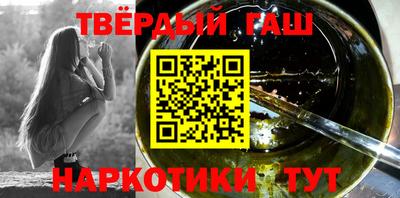 прущая мука Берёзовский
