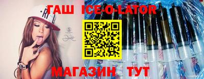 прущая мука Берёзовский