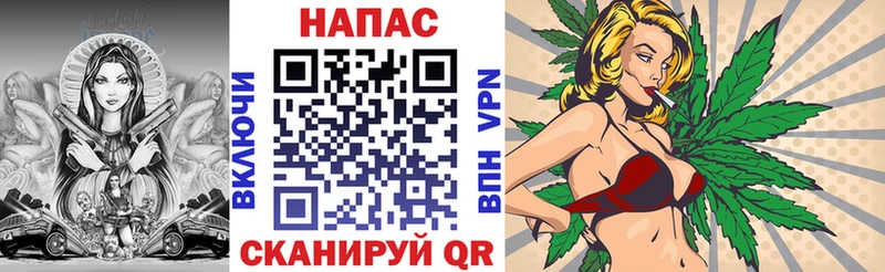 Бошки марихуана планчик Борзя